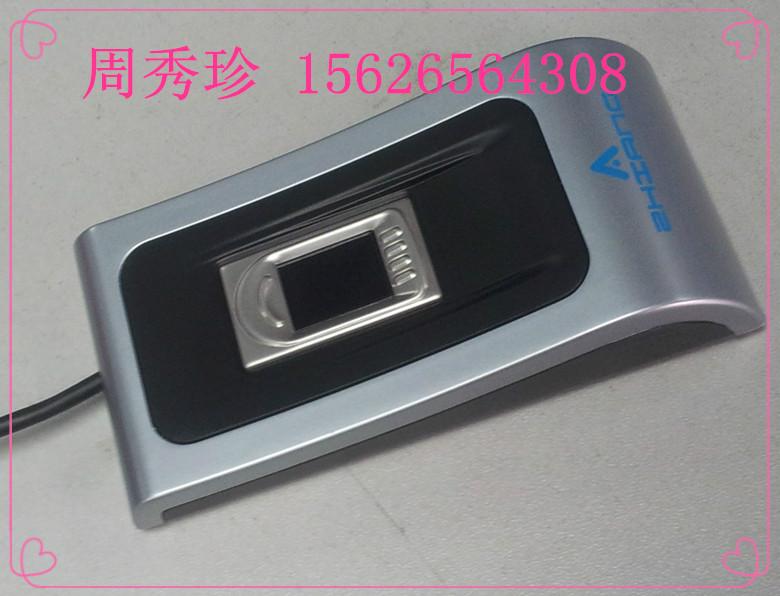 深圳市生物活体识别指纹仪LD-806厂家