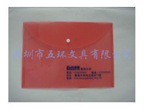 供应透明红纽扣袋（香港）图片