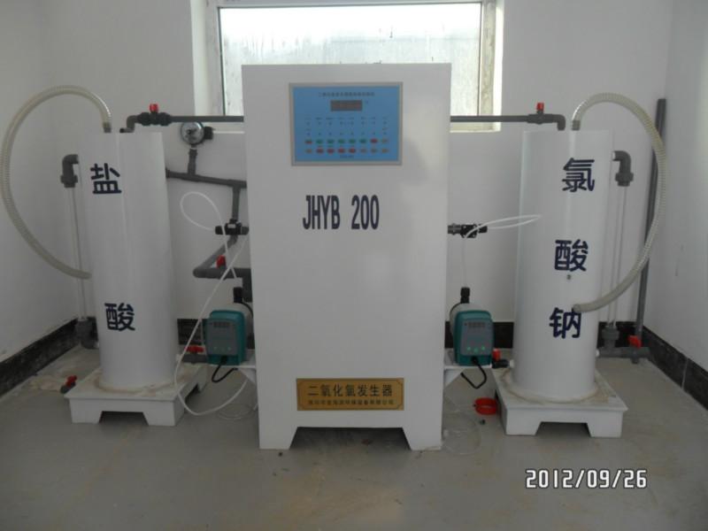 供应淮北二氧化氯发生器专业的客服人员图片