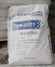 东佳SR-2377通用级钛白粉批发