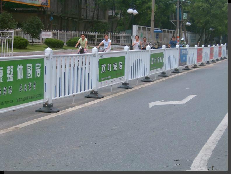 供应用于防护的道路护拦，京式护栏，广告护栏
