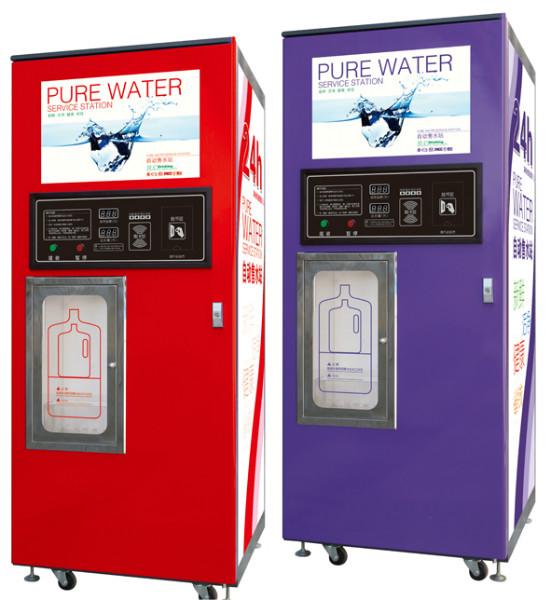 供应唐山小区净水设备|唐山小区自动售水机|社区直饮水站