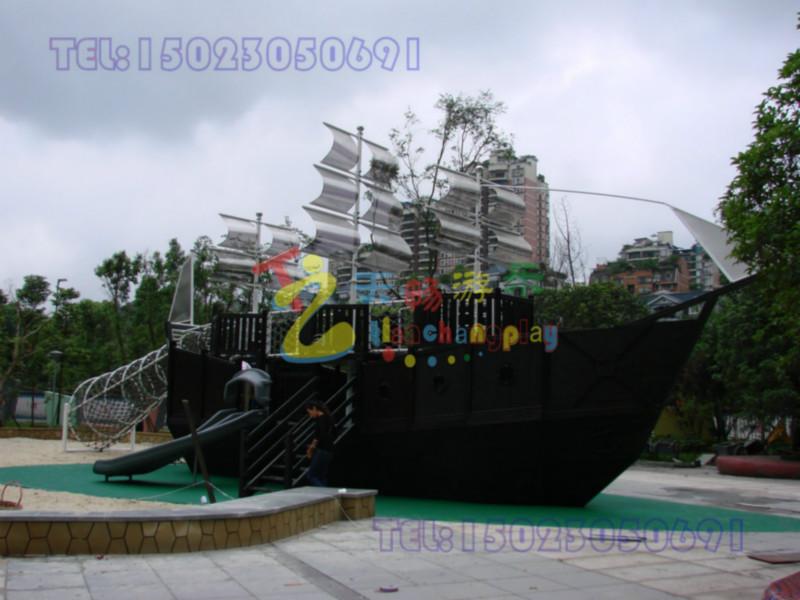 四川大型海盗船主题滑梯, 重庆南岸儿童户外运动海盗船,贵州滑滑梯图片