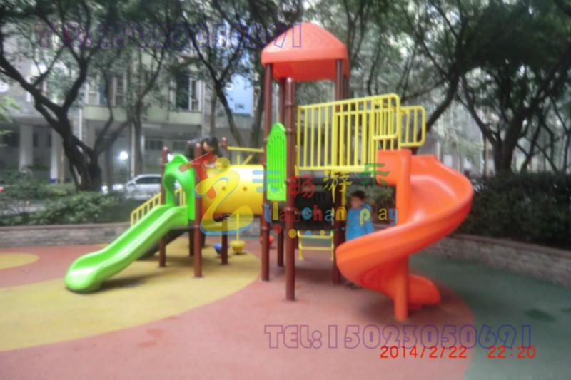 重庆九龙坡室外塑料组合滑梯,重庆小区儿童玩具厂家,重庆哪里有便宜大型塑料玩具图片