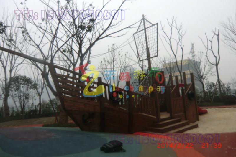 重庆市南岸区景观木质海盗船厂家