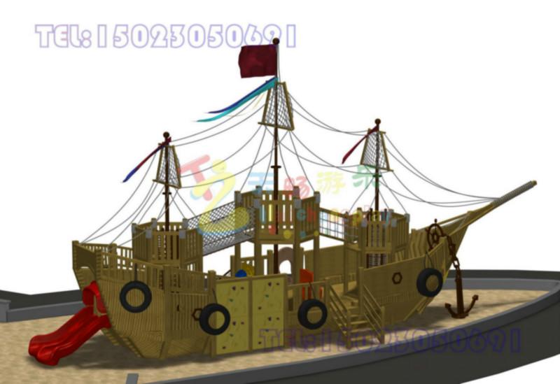 供应綦江县大型儿童游乐海盗船,重庆超大型滑筒,重庆秋千儿童玩具批发