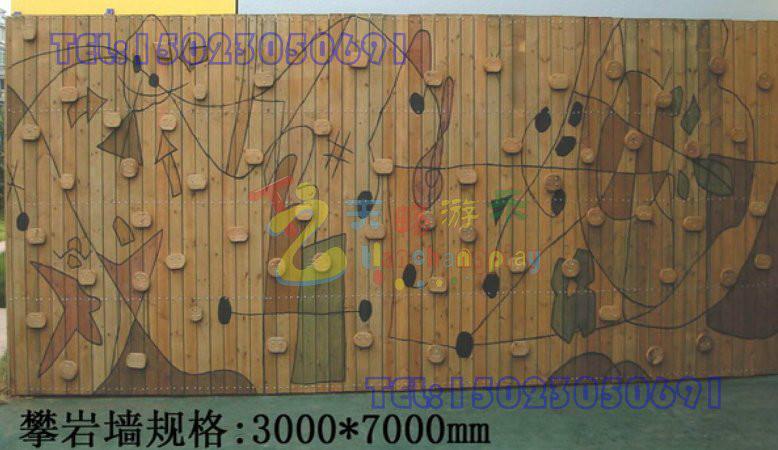 重庆幼儿园攀岩墙制作安装，四川公园攀爬钻网联系，重庆江津浸塑攀岩墙图片
