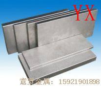 供应YK30日本大同模具钢 YK30高级碳素工具钢
