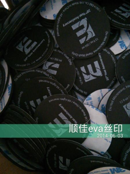 供应厂家直销黑色EVA泡棉背3M胶垫片