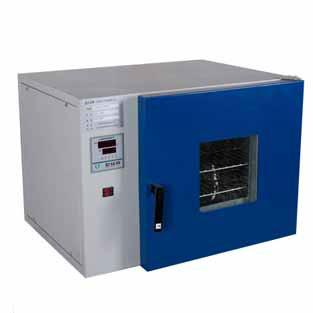 DHP-020电热恒温培养箱批发