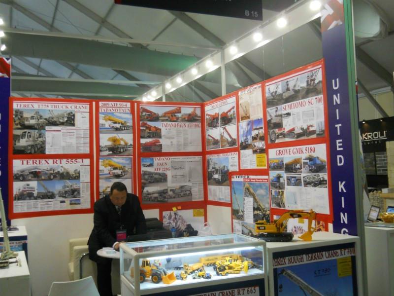 2015年欧洲荷兰铁路技术展览会批发