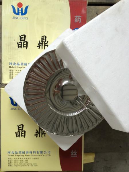 供应co2 耐磨焊丝碳化钨合金耐磨药芯焊丝YD688图片