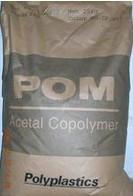 供应用于注塑级的聚甲醛POM德国巴斯夫 N2320-003美国杜邦 100 BK602批发价