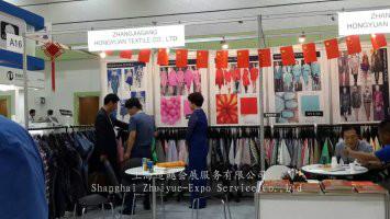2015年3月韩国大邱纺织展览会批发