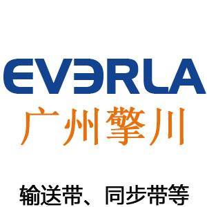 广州擎川机电设备有限公司