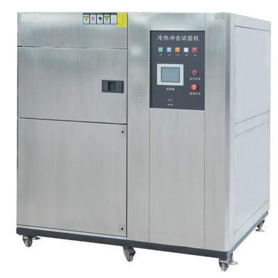 供应高低温湿热箱专业生产家，高精度高低温箱维修
