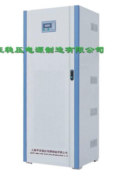 上海市SBW-YS印刷设备专用稳压器厂家