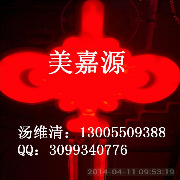厂家低价推荐LED中国结图片