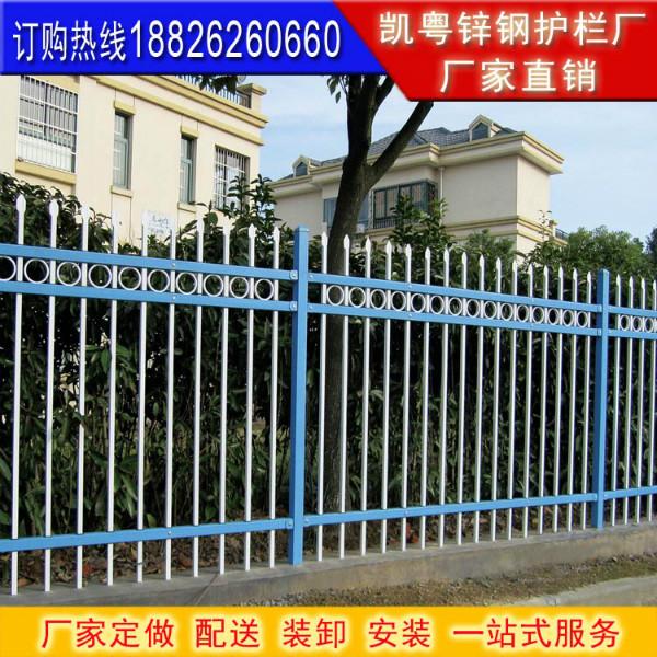 惠州围墙隔离网批发