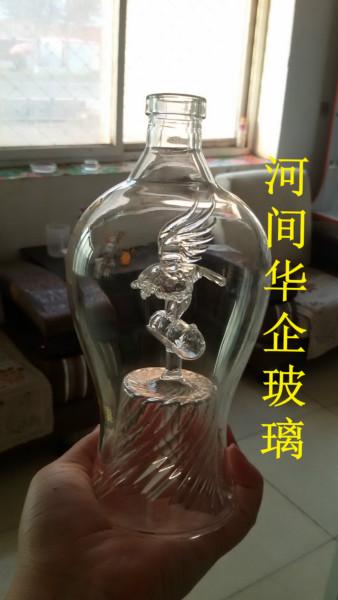 沧州市异形带花酒瓶工艺瓶厂家