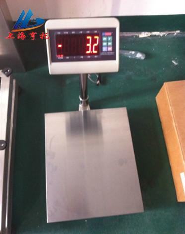 供应苏州75公斤电子台秤
