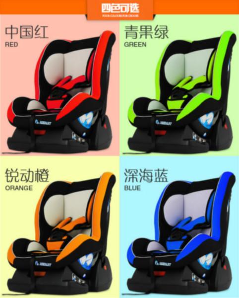 供应REEBABY汽车儿童安全座椅0-4岁图片