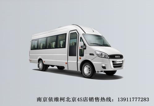 供应2014款依维柯宝迪A50客车3.0T国四发动机可上北京牌