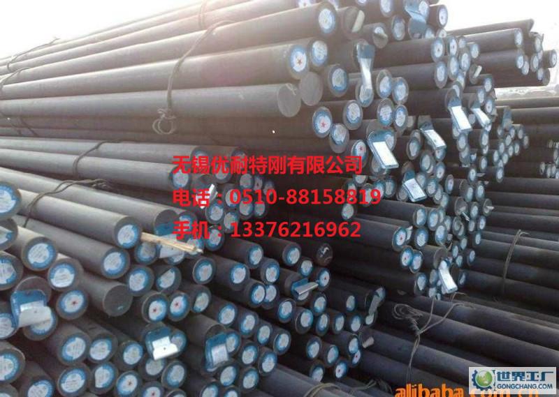 上海65Mn圆钢供应上海65Mn圆钢价格上海65Mn圆钢厂家