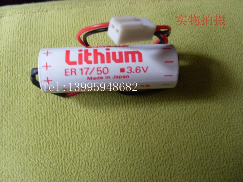 供应上海锂电池厂家，锂电池价格，锂电池厂家图片