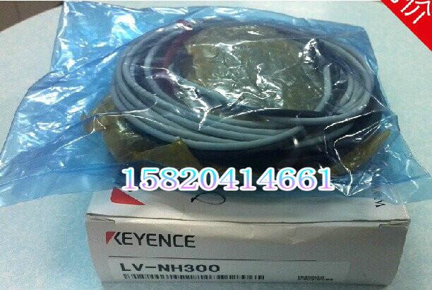 供应基恩士keyence激光传感器LV-NH300