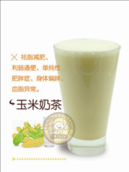 供应南京柠檬gogo甜品加盟奶茶水吧加盟 小本投资月入万元不是梦