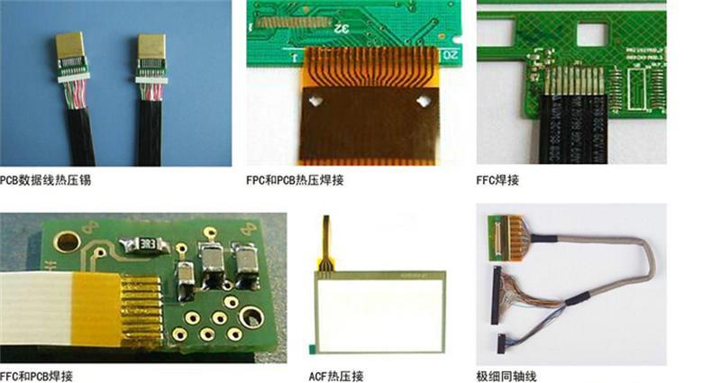 供应昆山HDMI高清线焊接机报价 昆山USB数据线热压机厂家