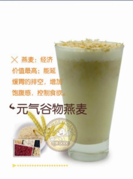 供应南京柠檬gogo甜点奶茶水吧加盟 中国第一奶茶品牌 投资小回报快