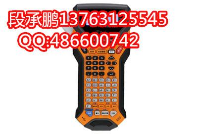 供应兄弟线缆标签打码机PT-7600电力标签机