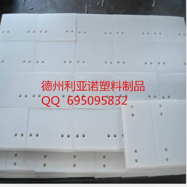 供应超高分子聚乙烯板材 耐老化耐用韧性性好不变形UPE板图片