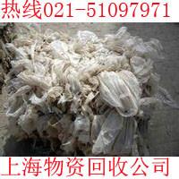 杨浦区硅胶回收废硅胶塑料回收批发