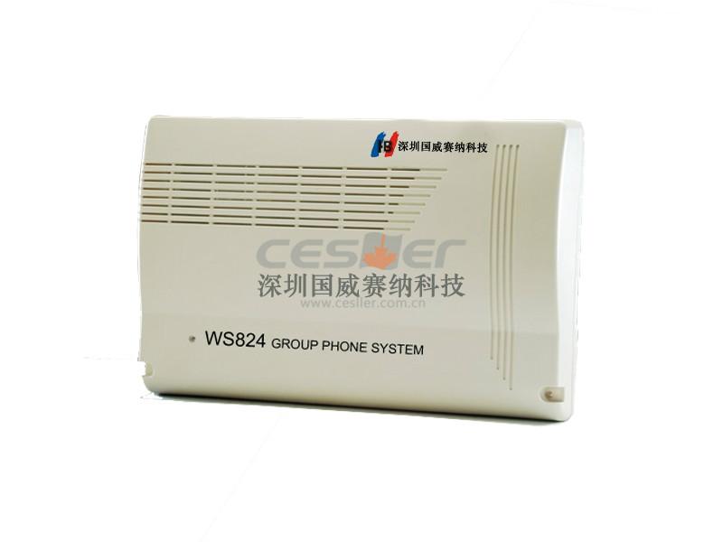 供应国威赛纳WS824(9H型程控集团电话系统，提供上门安装，维修