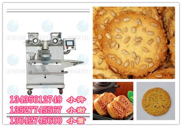 供应桃酥饼干机，做桃酥饼的机器，哪里有桃酥饼机器买图片