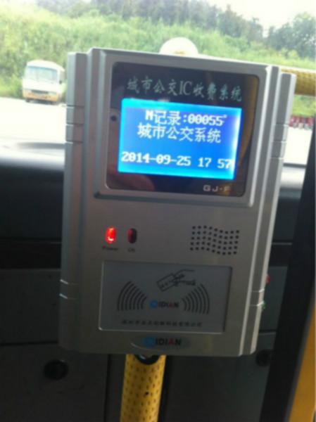 深圳市成都公交刷卡机公交收费机厂家供应成都公交刷卡机公交收费机 城市公交刷卡机安装