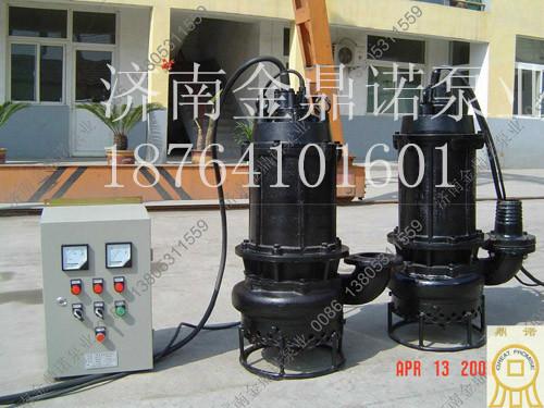 6寸抽沙泵，NSQ30-30-7.5抽沙泵批发