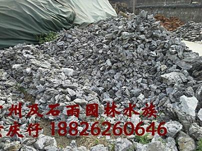 广州草花石供应商-生产厂家哪家好-园林工程商-优质服务厂家报价