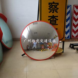 安全凸面镜生产厂家安全凸面镜型号安全凸面镜规格安全凸面镜价格