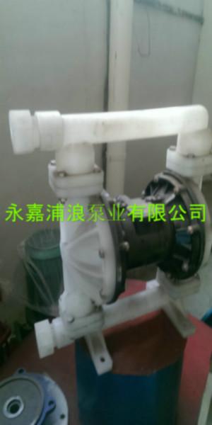 工程塑料气动隔膜泵批发