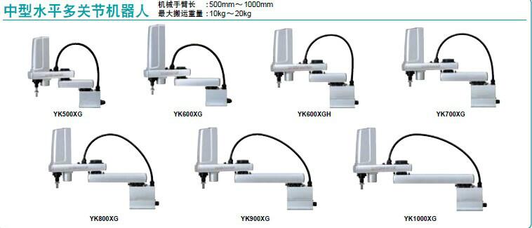 日本雅马哈_日本雅马哈供货商_供应天津+日本