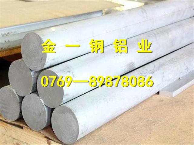 供应进口6082超硬铝 进口6082超硬铝 进口6082超硬铝 