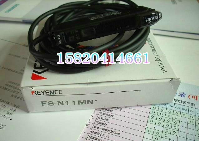 供应基恩士KEYENCE光纤传感器FS-N11MN