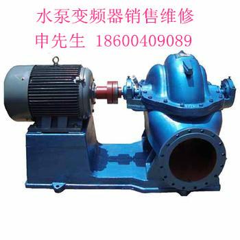 供应北京大型离心泵销售维修保养安装