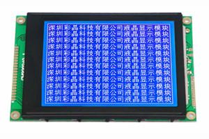 供应320x240图形点阵液晶屏带LED背光