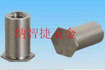供应不锈钢压铆螺柱BSOS-M4-10压铆螺柱压铆螺柱参数规格