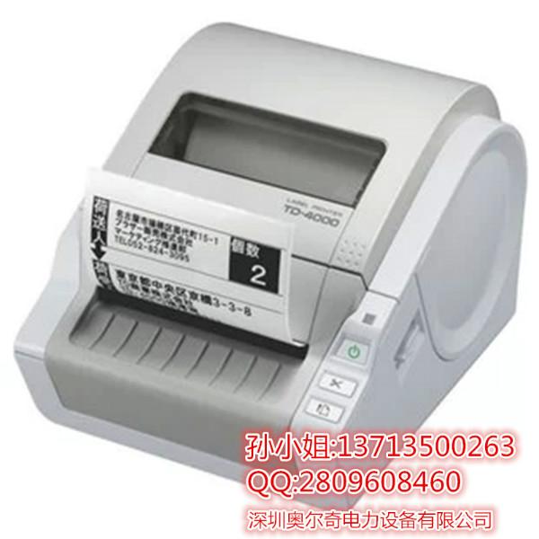 供应兄弟标签打印机QL-1060/热敏网络电脑标签机/条码机